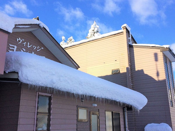 朝発バス/ヴィレッジヨシタニ・1泊リフト券付(利用日数選択)1